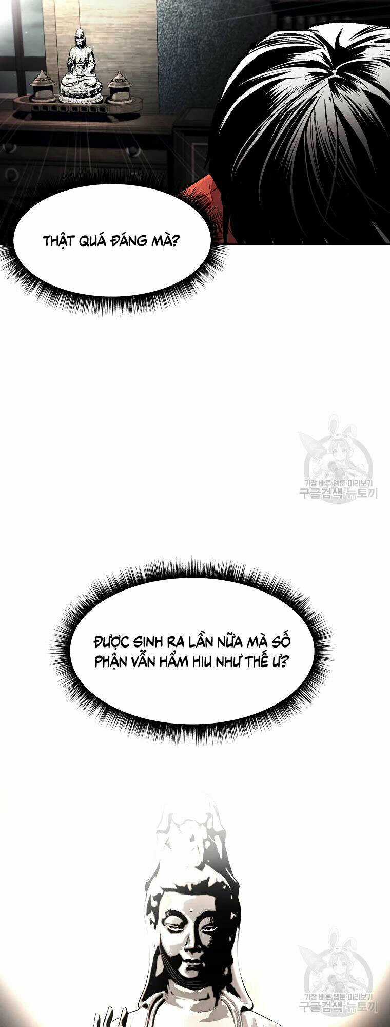 Kẻ Bất Bại Chapter 1 trang 78