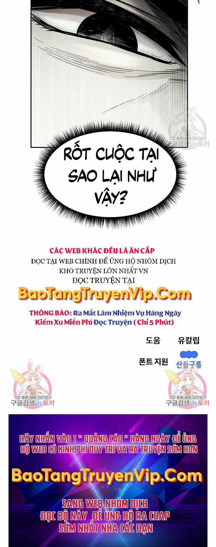 Kẻ Bất Bại Chapter 1 trang 83