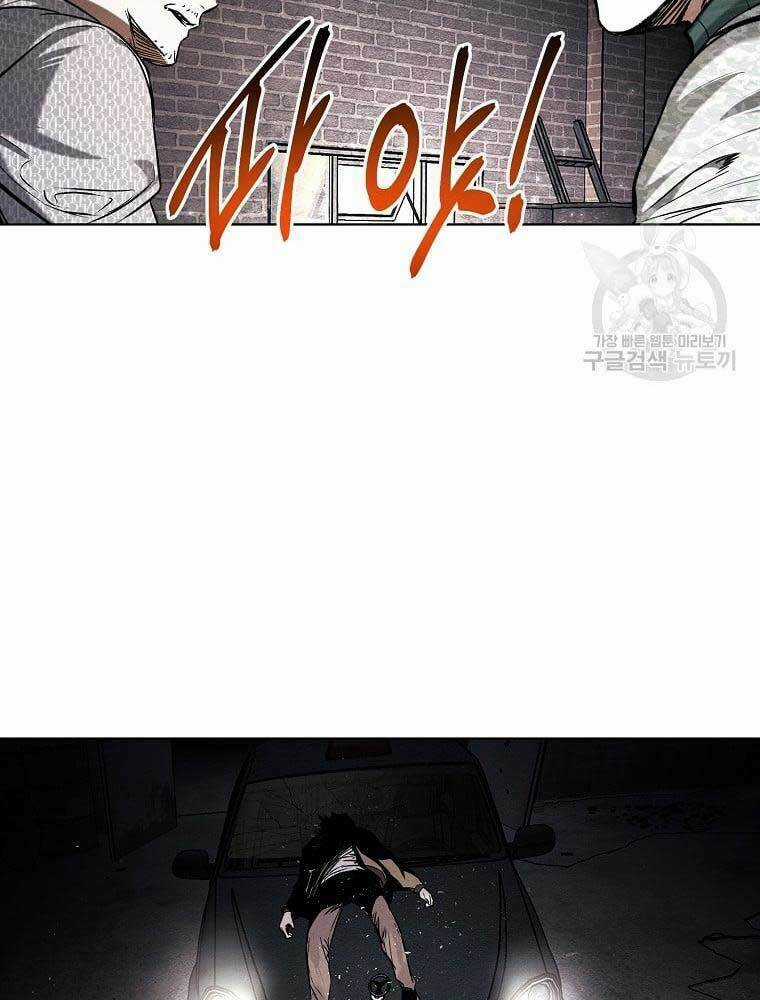 Kẻ Bất Bại Chapter 10 trang 10