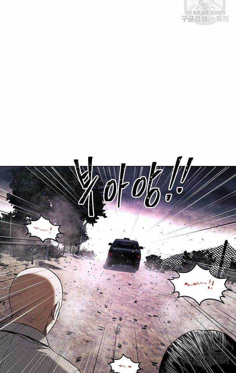 Kẻ Bất Bại Chapter 10 trang 18