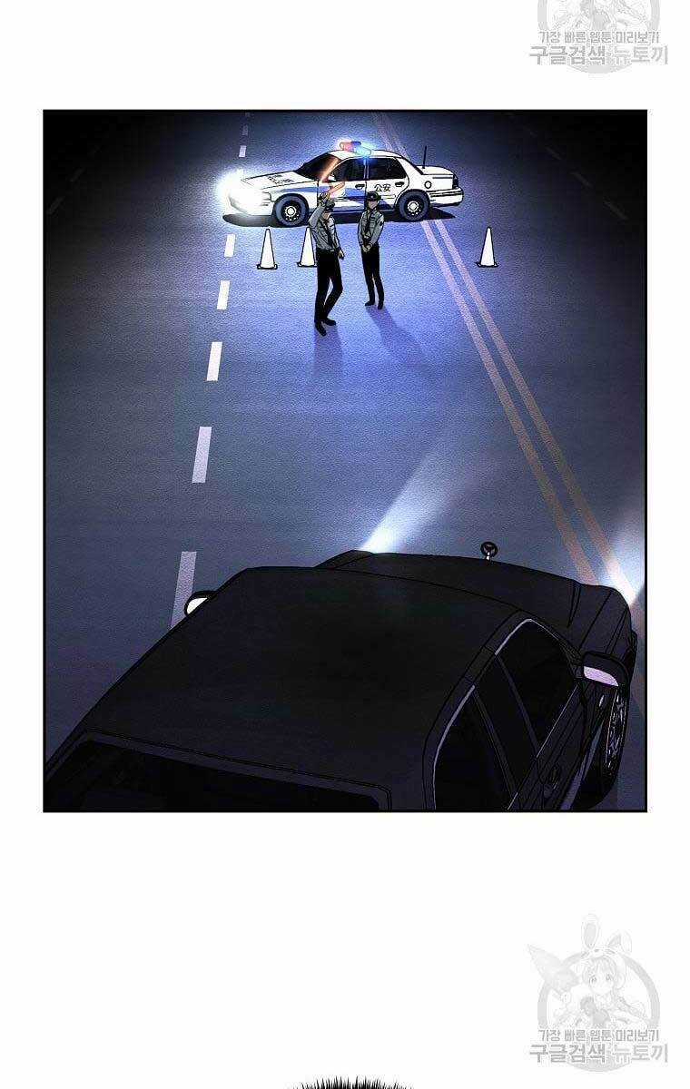 Kẻ Bất Bại Chapter 10 trang 28