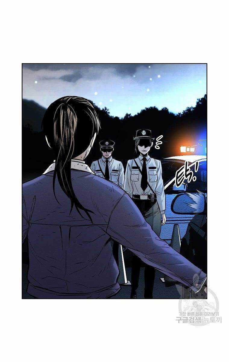 Kẻ Bất Bại Chapter 10 trang 34