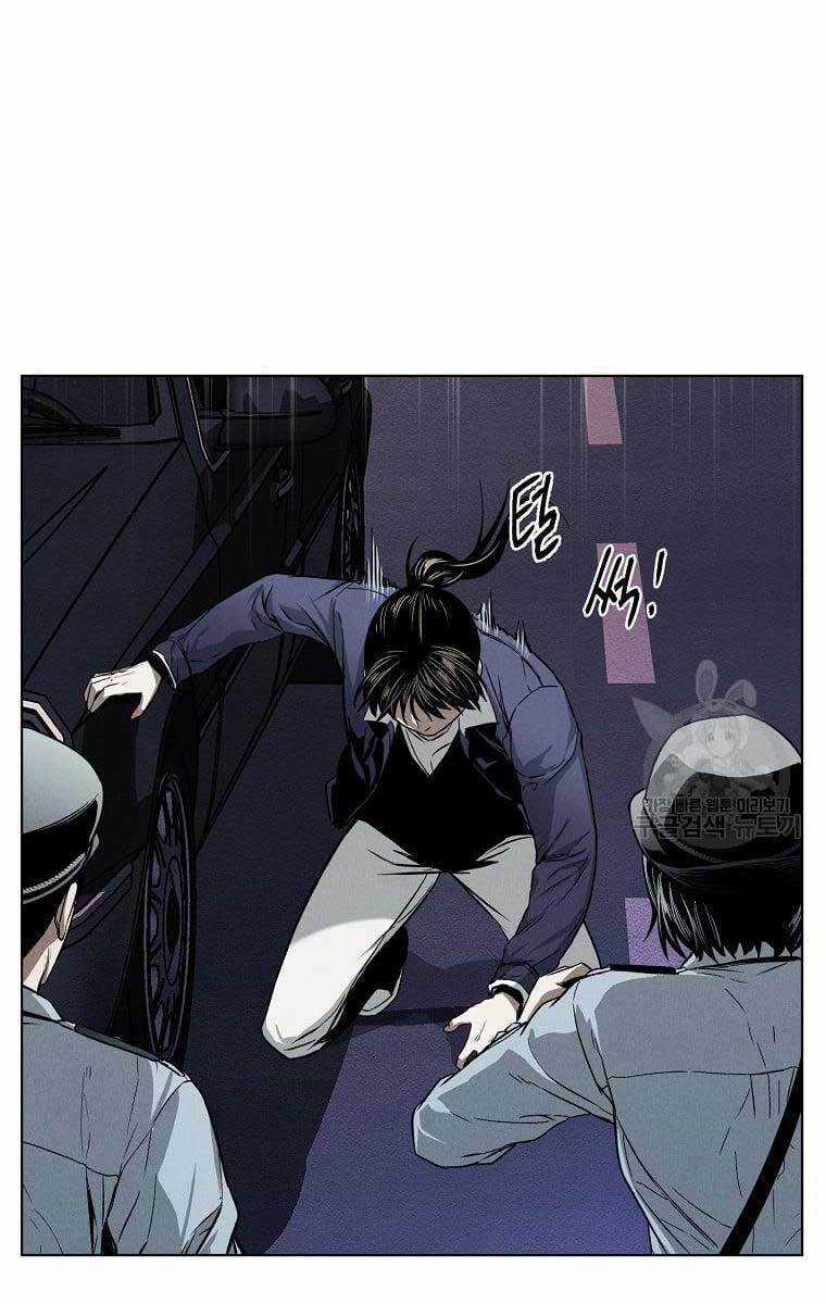 Kẻ Bất Bại Chapter 10 trang 37