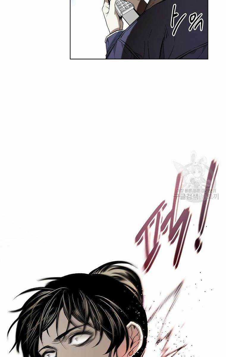 Kẻ Bất Bại Chapter 10 trang 48