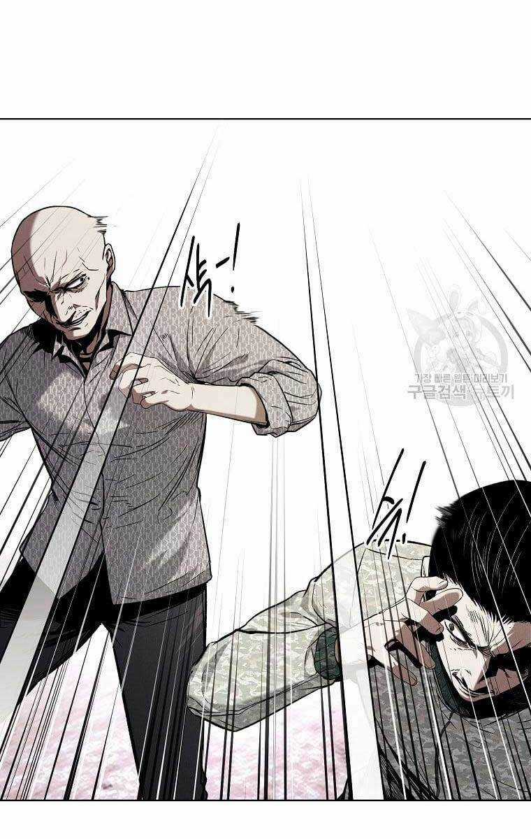 Kẻ Bất Bại Chapter 10 trang 5