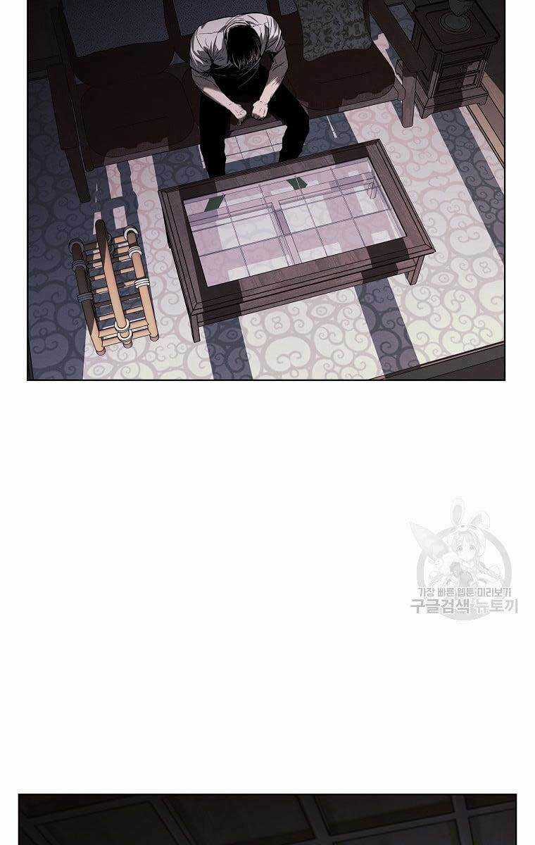 Kẻ Bất Bại Chapter 10 trang 77