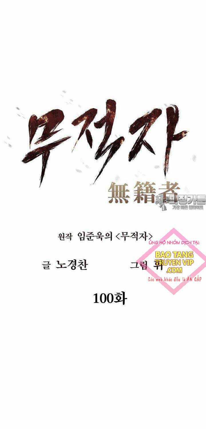 Kẻ Bất Bại Chapter 100 trang 4