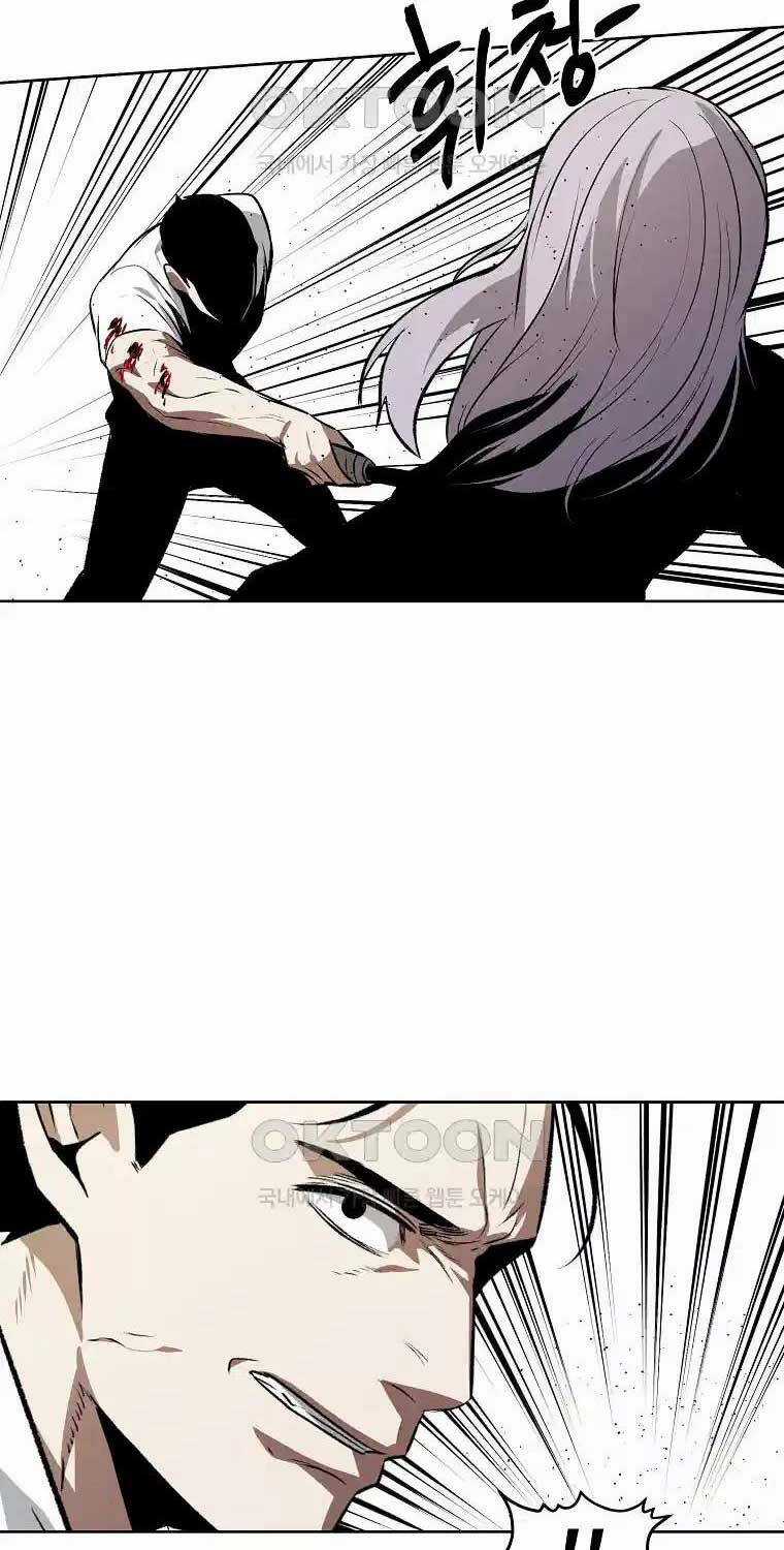 Kẻ Bất Bại Chapter 101 trang 17