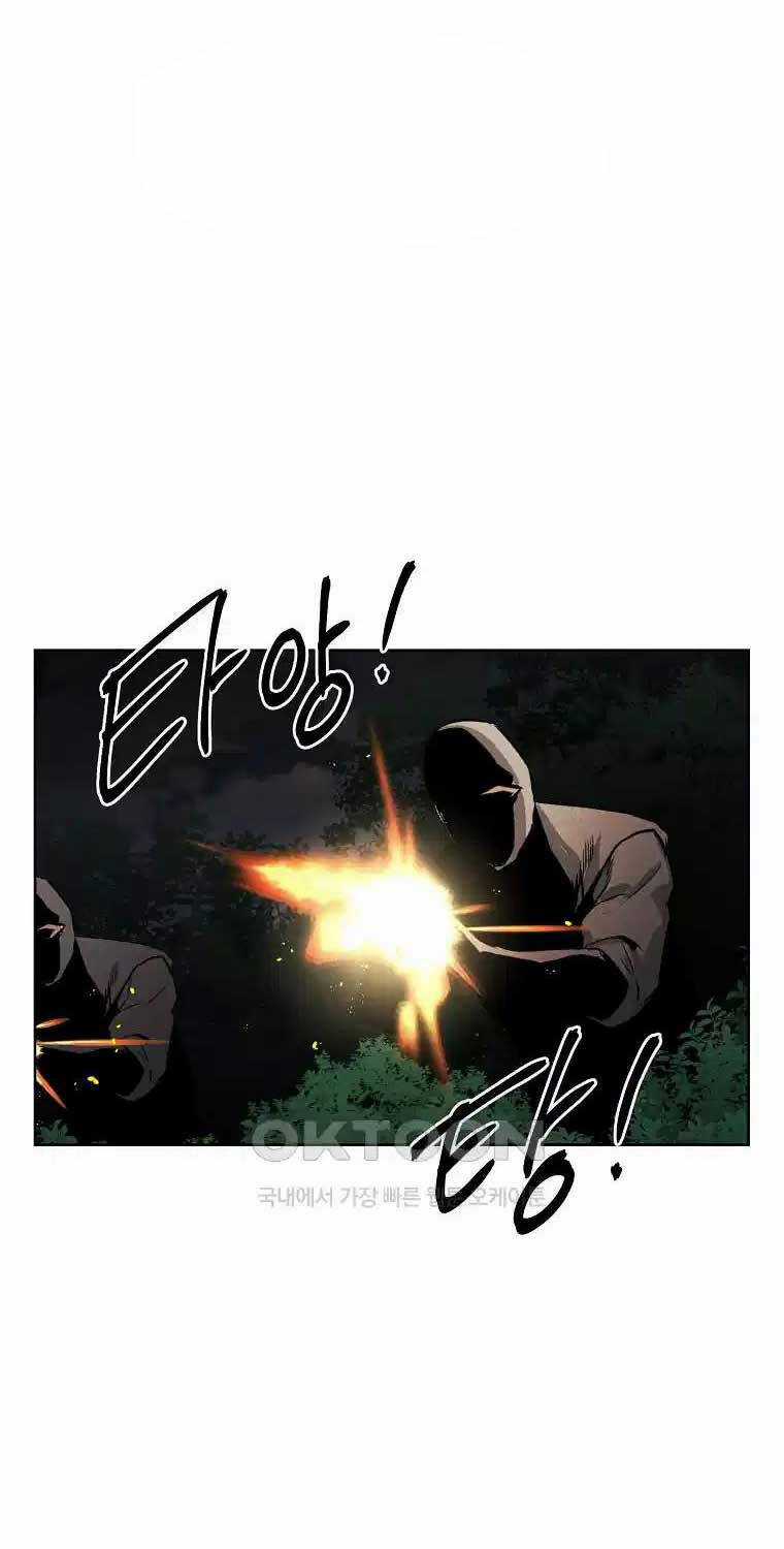 Kẻ Bất Bại Chapter 101 trang 3