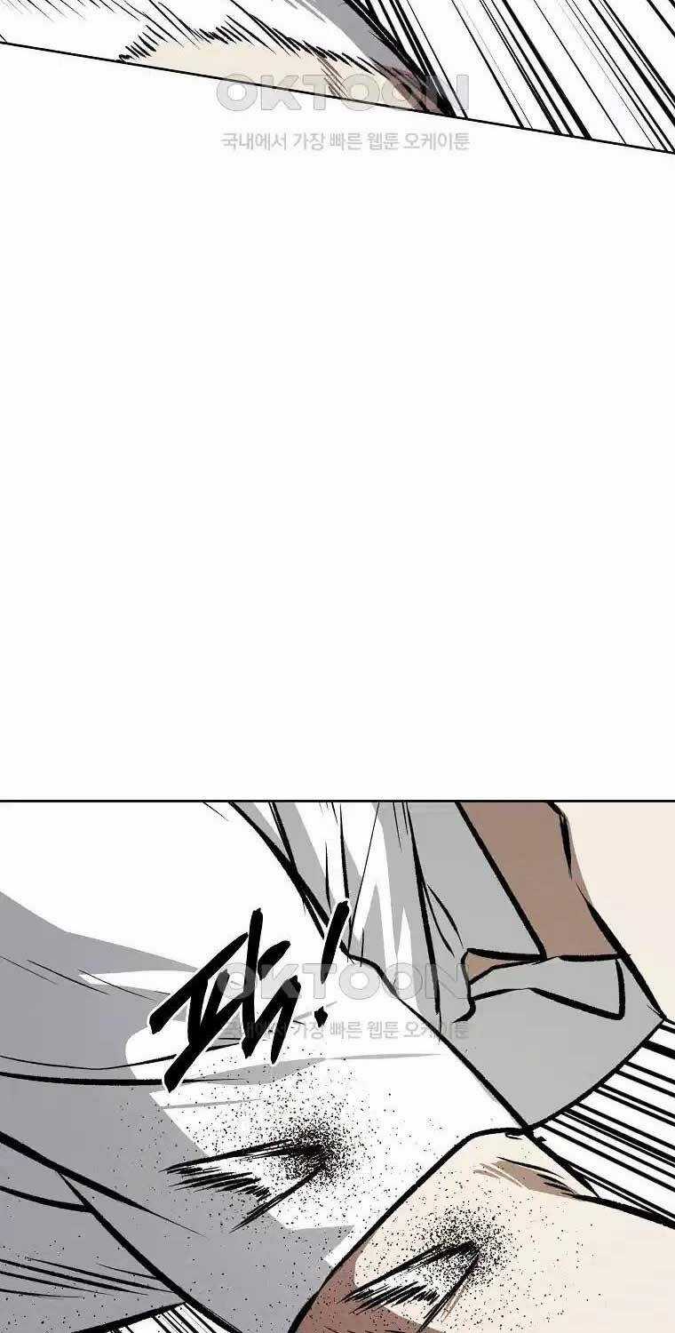 Kẻ Bất Bại Chapter 101 trang 7