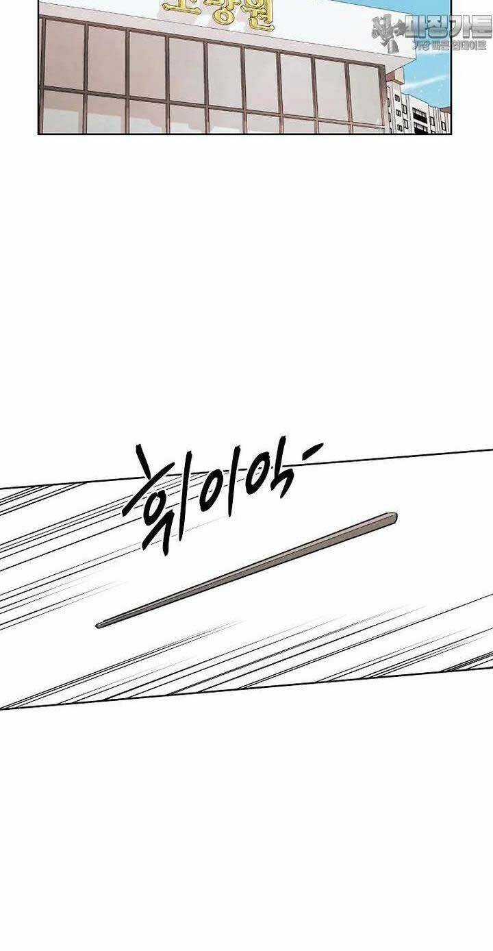 Kẻ Bất Bại Chapter 103 trang 18