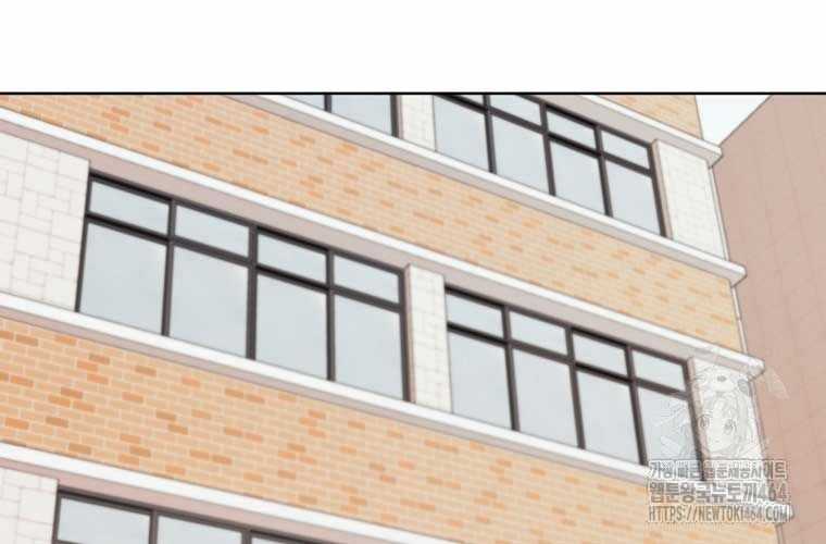 Kẻ Bất Bại Chapter 106 trang 14