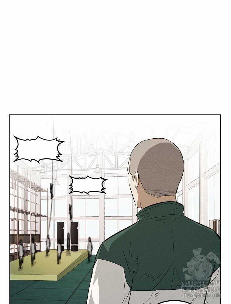 Kẻ Bất Bại Chapter 106 trang 27