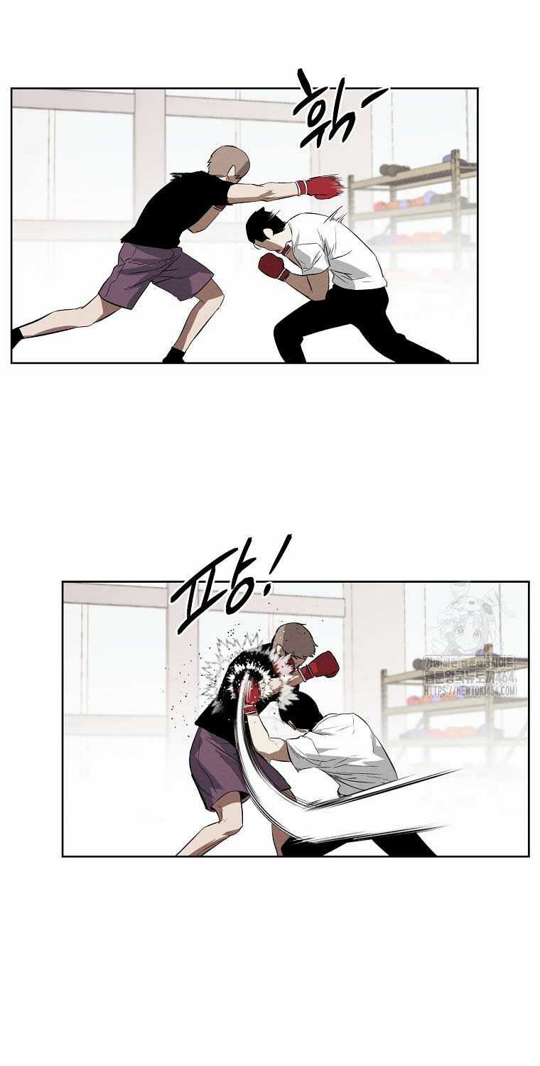 Kẻ Bất Bại Chapter 106 trang 42