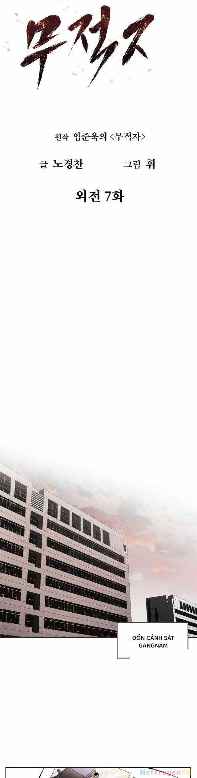 Kẻ Bất Bại Chapter 108 trang 2