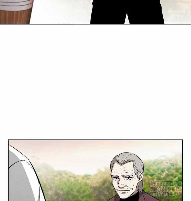 Kẻ Bất Bại Chapter 109 trang 15