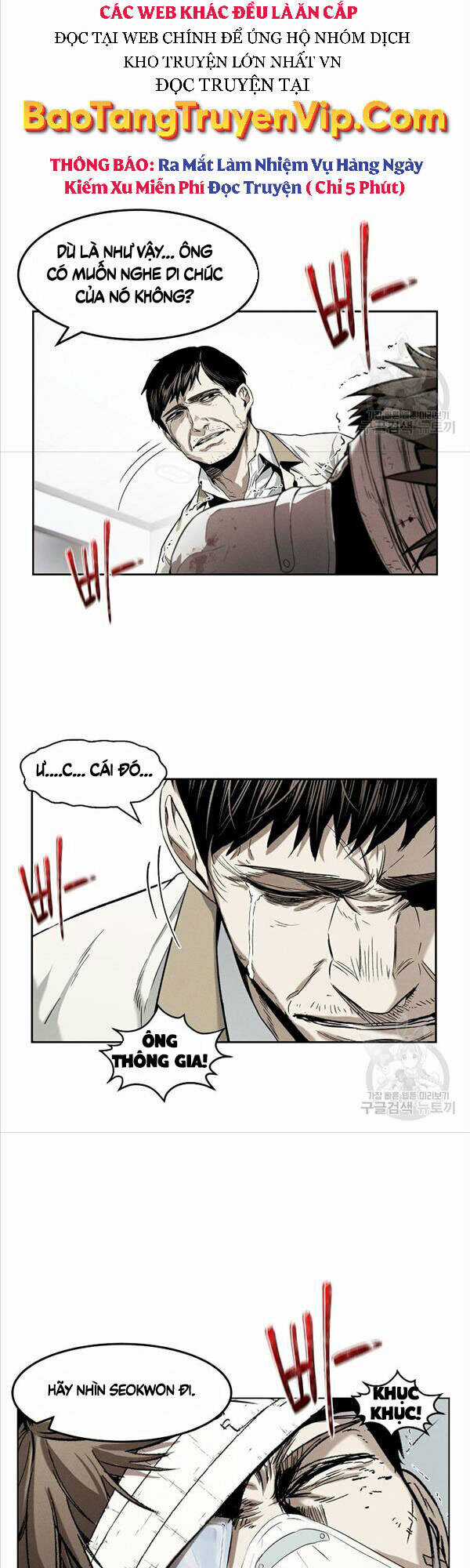 Kẻ Bất Bại Chapter 11 trang 13