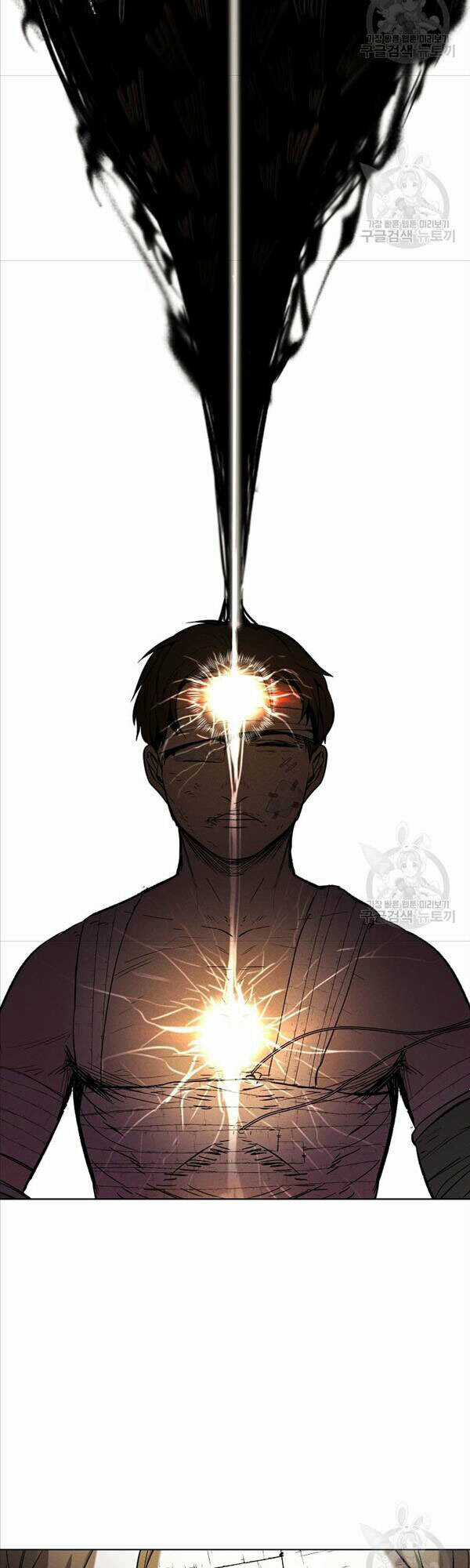 Kẻ Bất Bại Chapter 11 trang 19