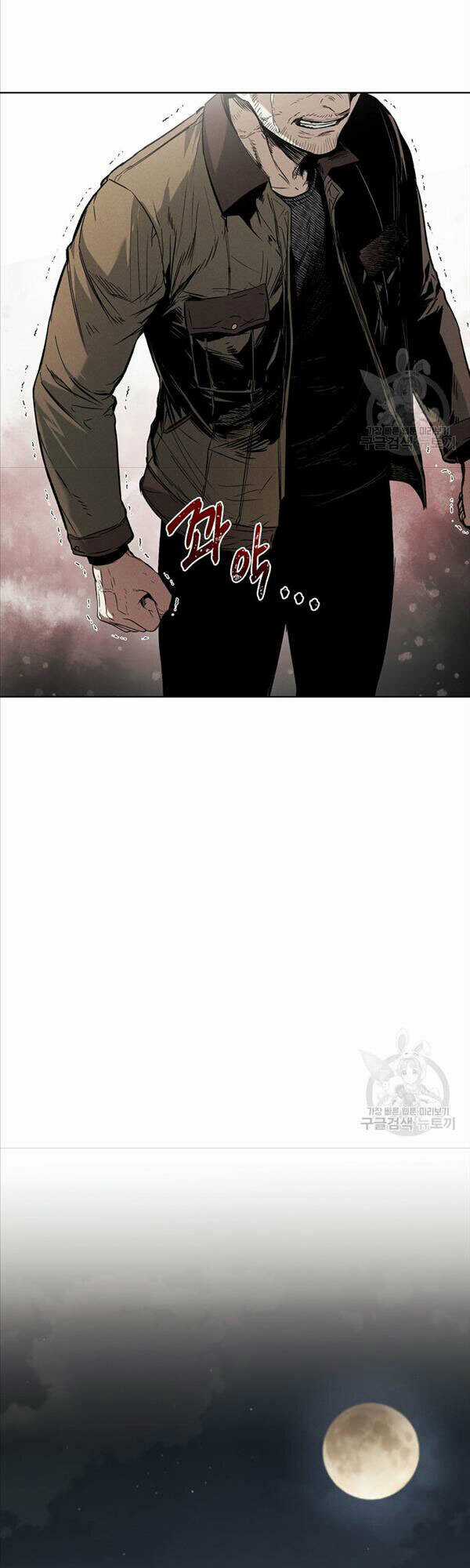 Kẻ Bất Bại Chapter 11 trang 29