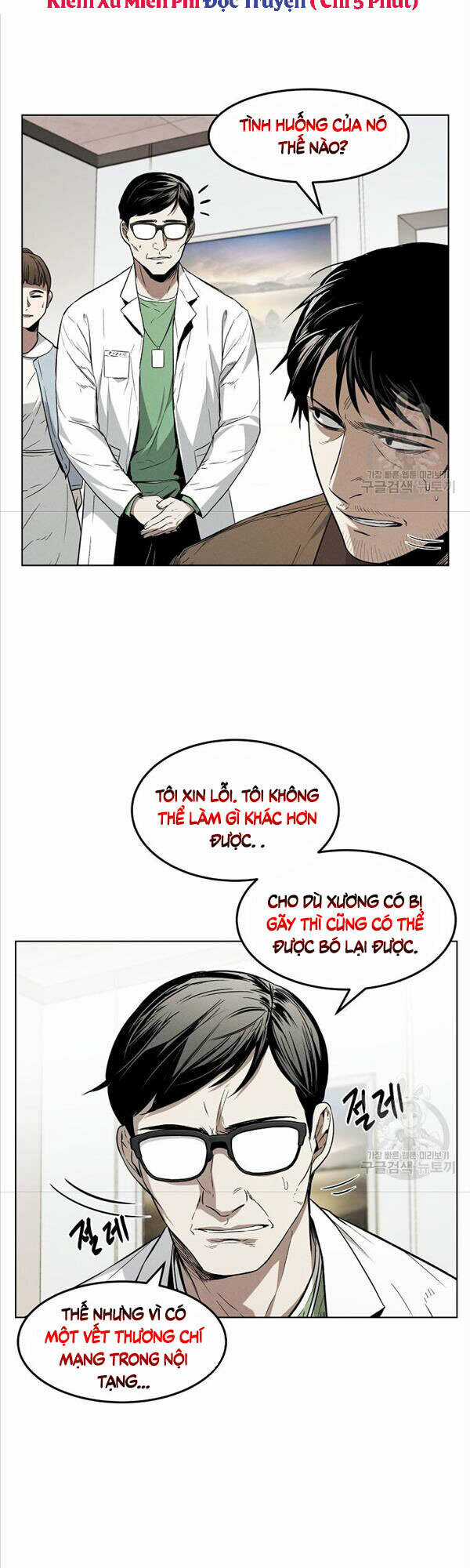 Kẻ Bất Bại Chapter 11 trang 5