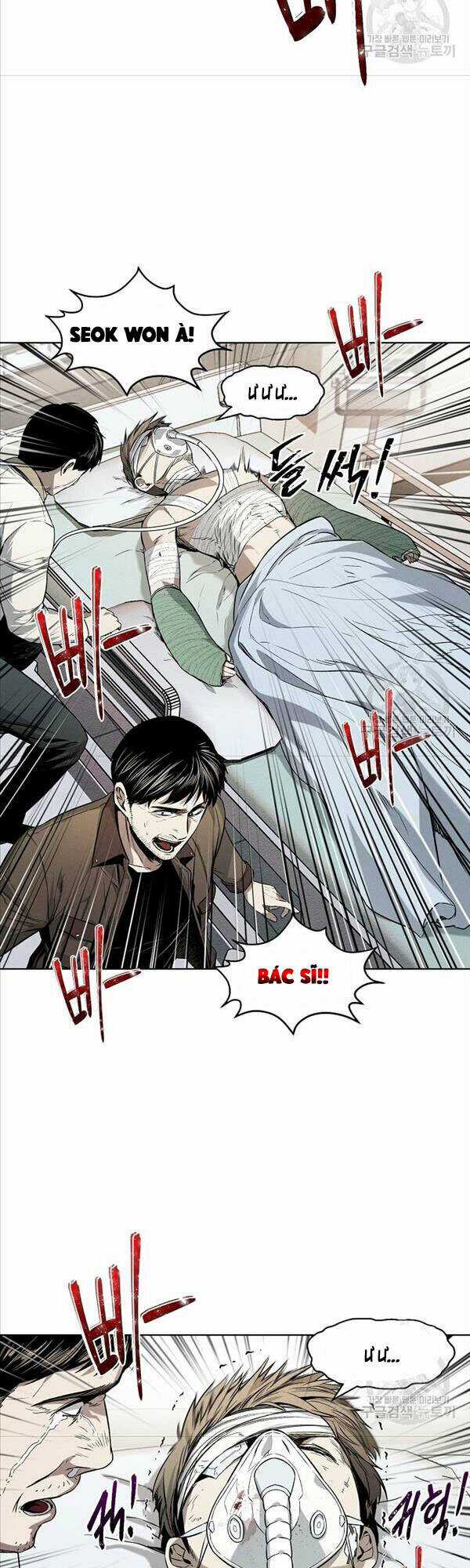 Kẻ Bất Bại Chapter 11 trang 8