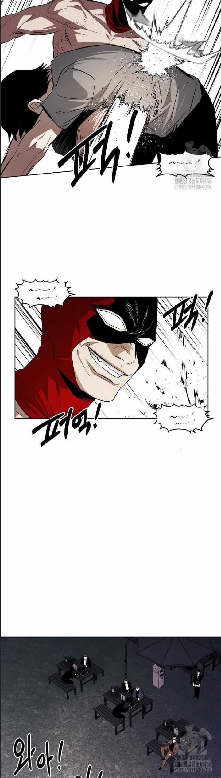 Kẻ Bất Bại Chapter 110 trang 15