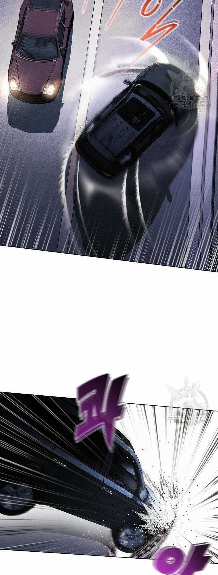 Kẻ Bất Bại Chapter 12 trang 10