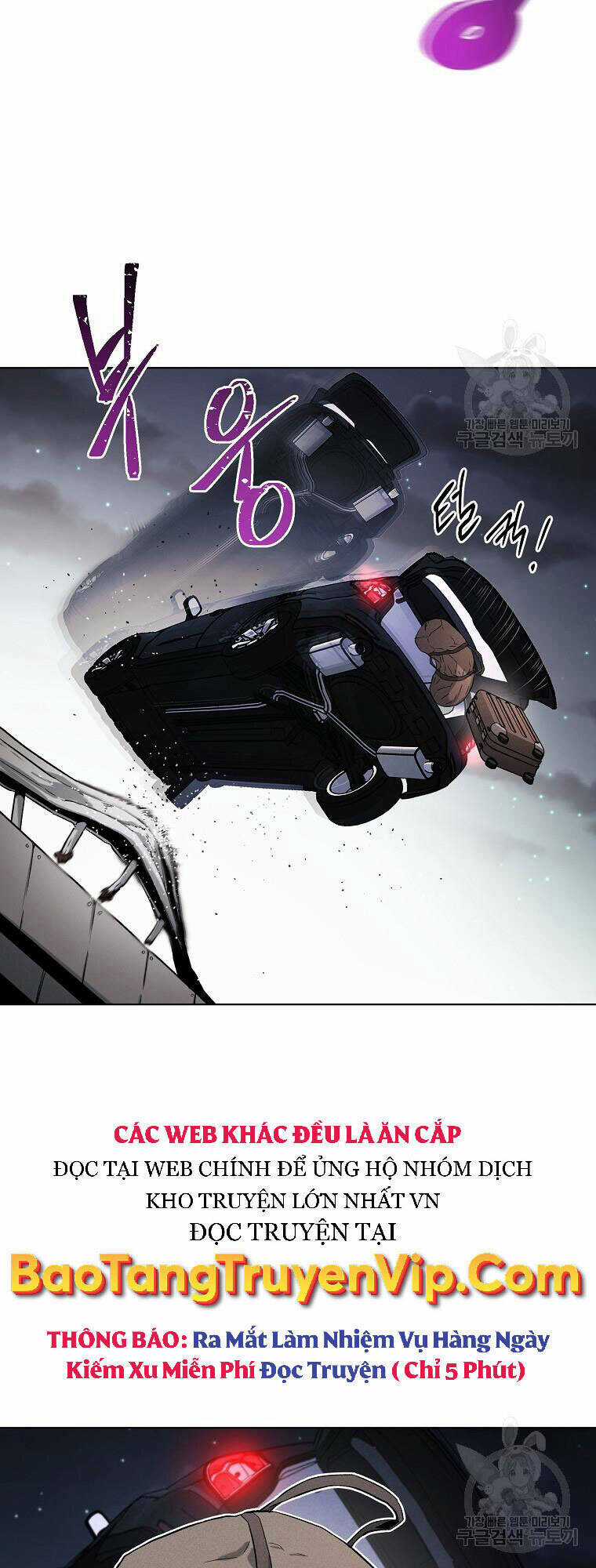 Kẻ Bất Bại Chapter 12 trang 11