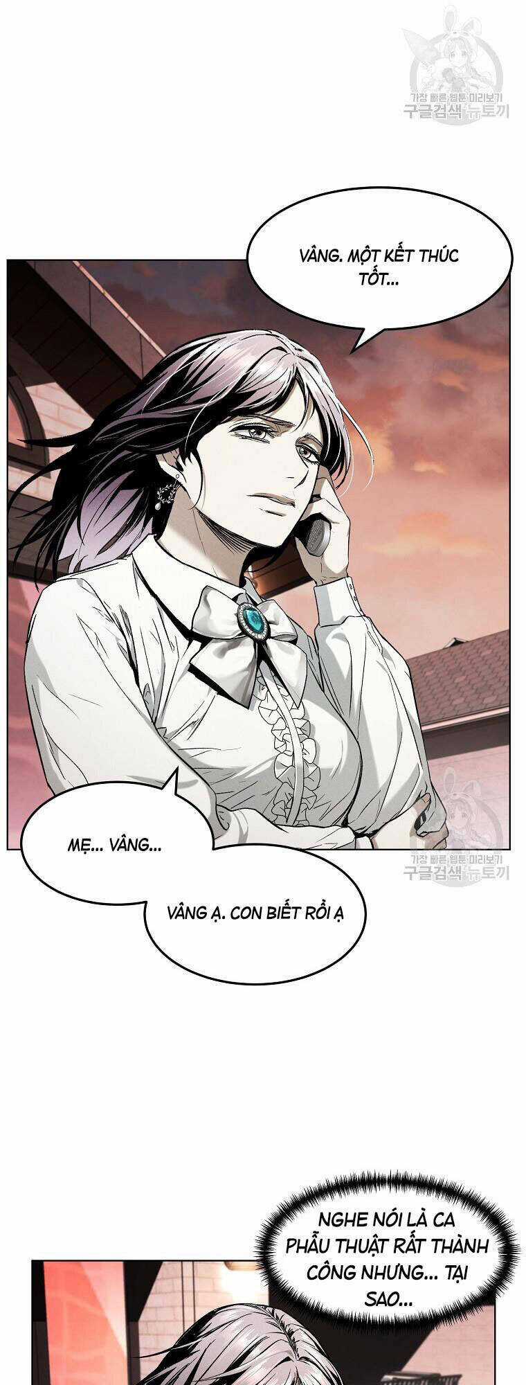 Kẻ Bất Bại Chapter 12 trang 14