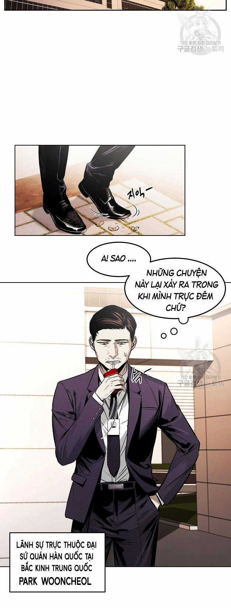 Kẻ Bất Bại Chapter 12 trang 18