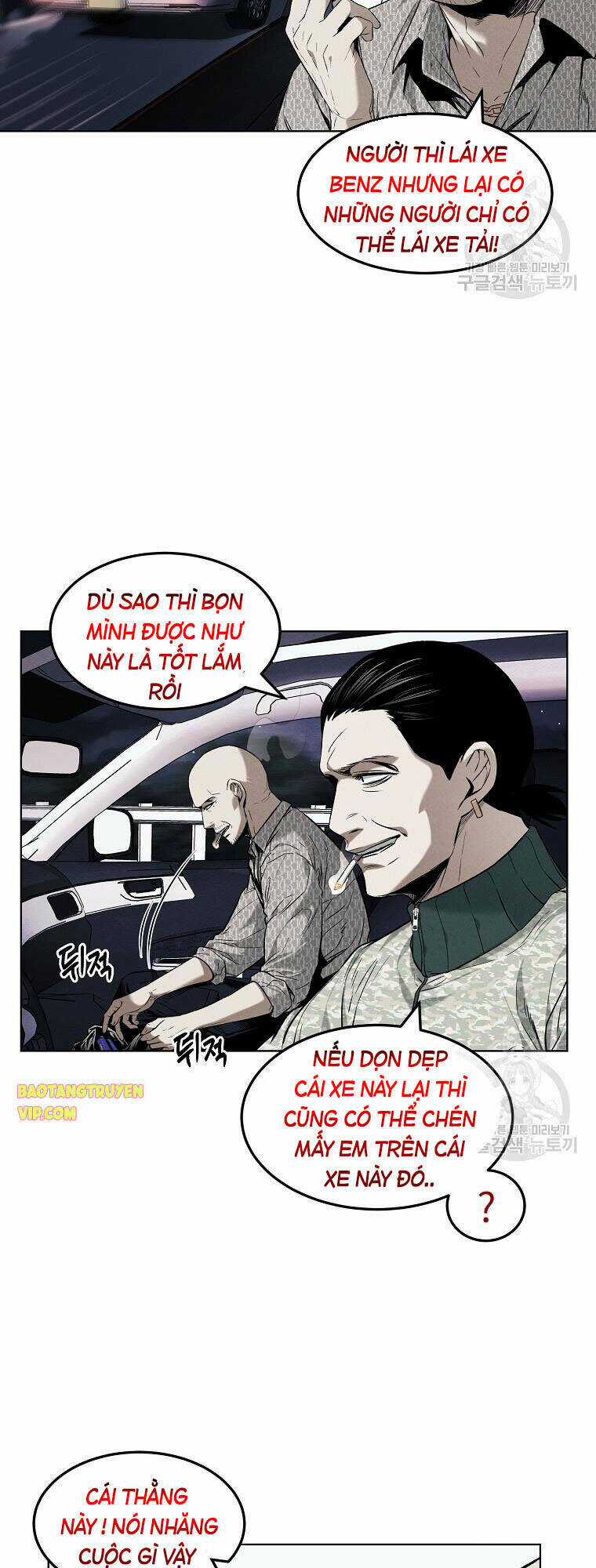 Kẻ Bất Bại Chapter 12 trang 2