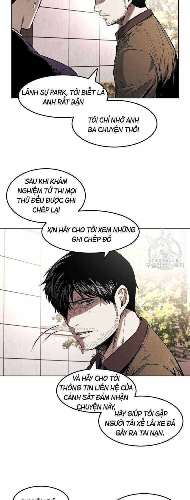 Kẻ Bất Bại Chapter 12 trang 21