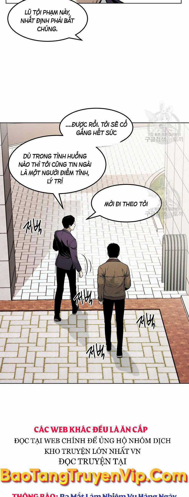 Kẻ Bất Bại Chapter 12 trang 24