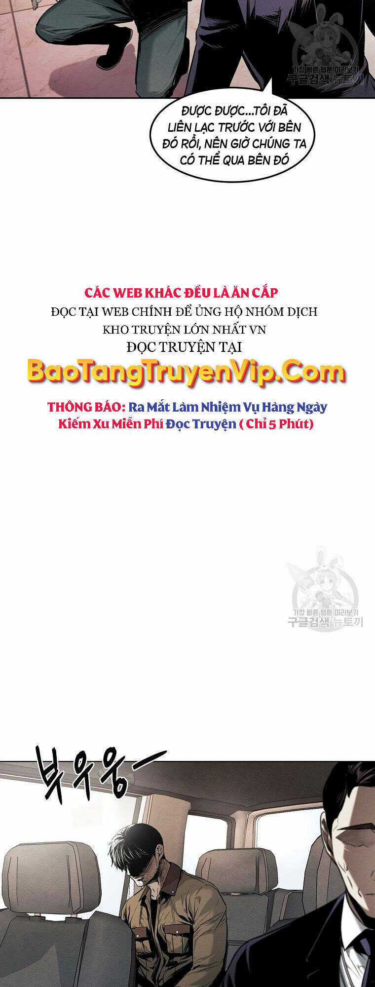 Kẻ Bất Bại Chapter 12 trang 31