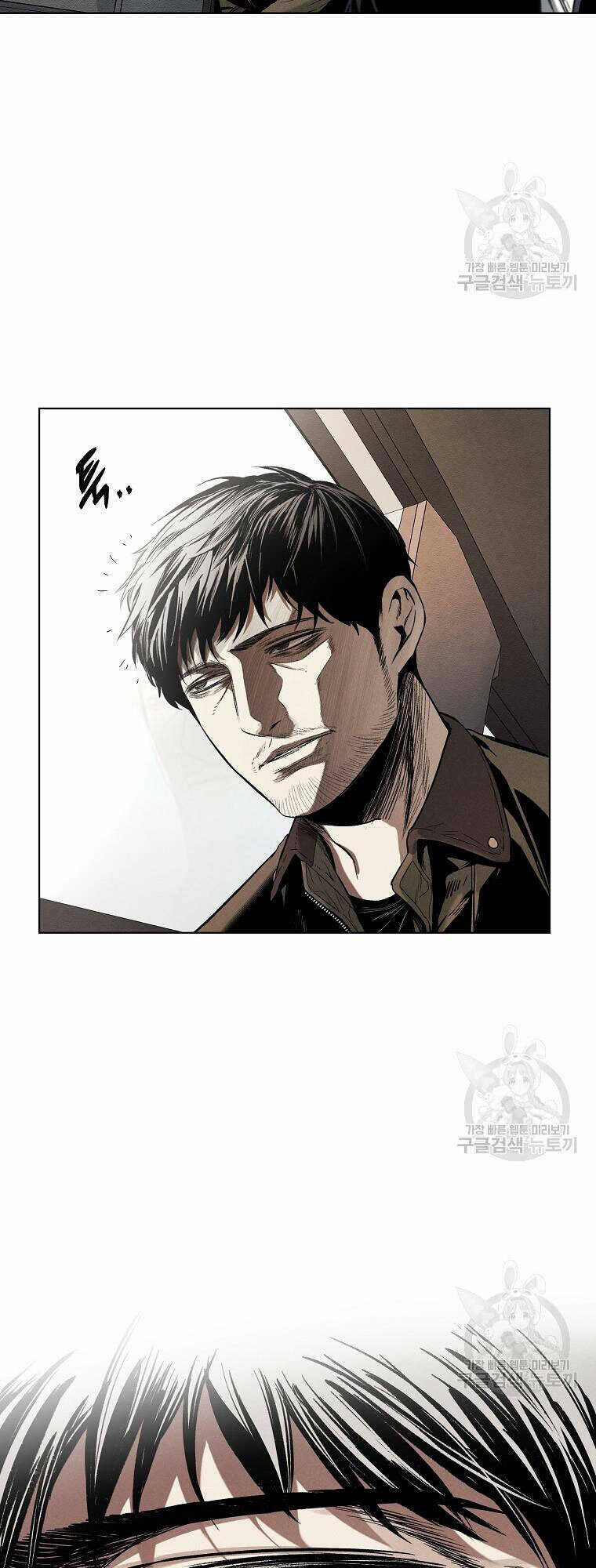 Kẻ Bất Bại Chapter 12 trang 32