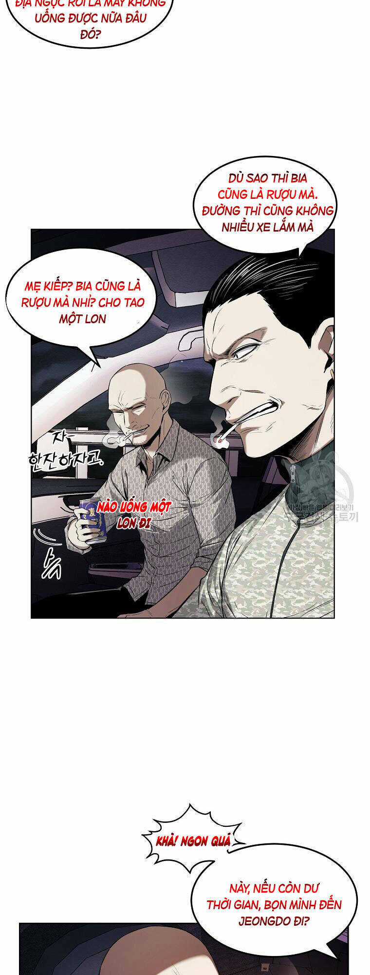 Kẻ Bất Bại Chapter 12 trang 4