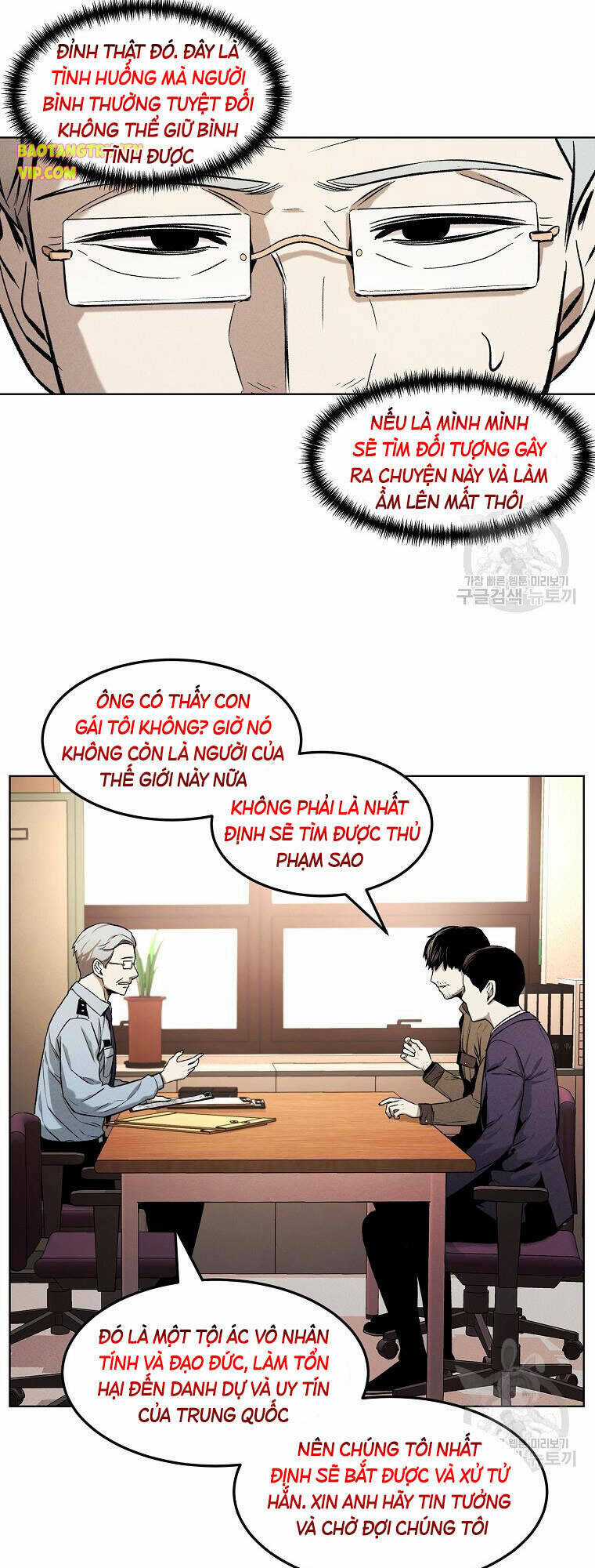 Kẻ Bất Bại Chapter 12 trang 42