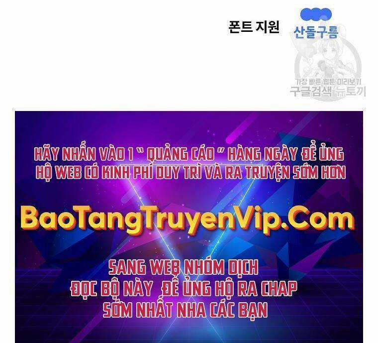 Kẻ Bất Bại Chapter 12 trang 47