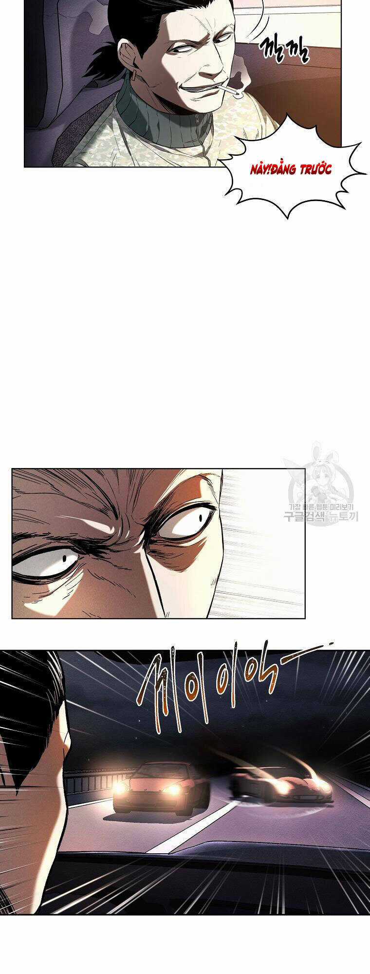 Kẻ Bất Bại Chapter 12 trang 8