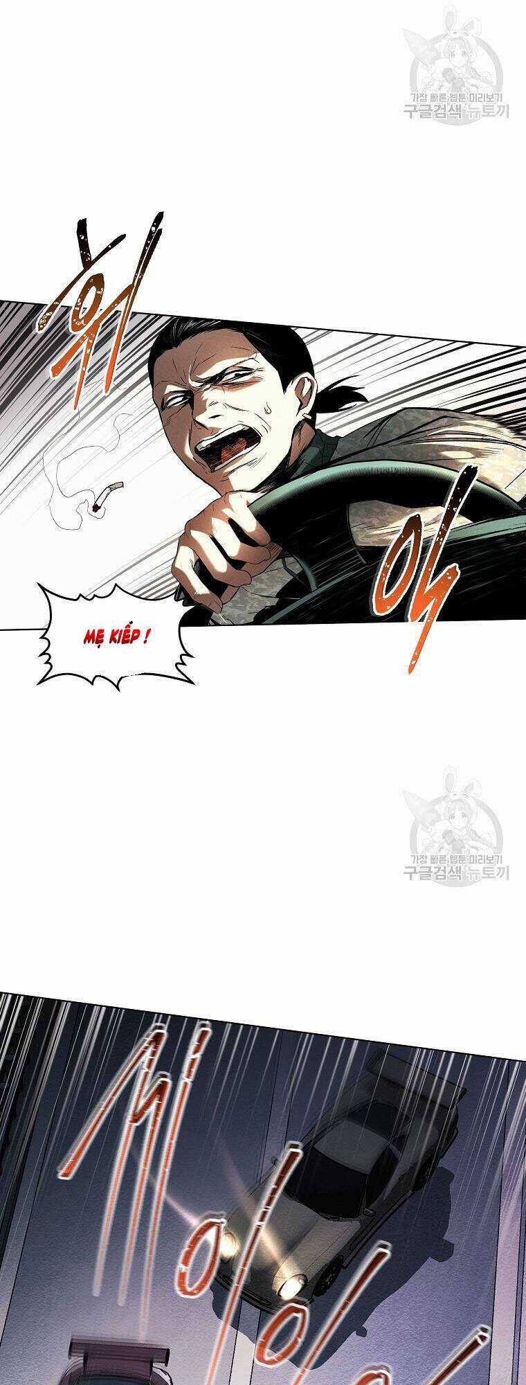 Kẻ Bất Bại Chapter 12 trang 9