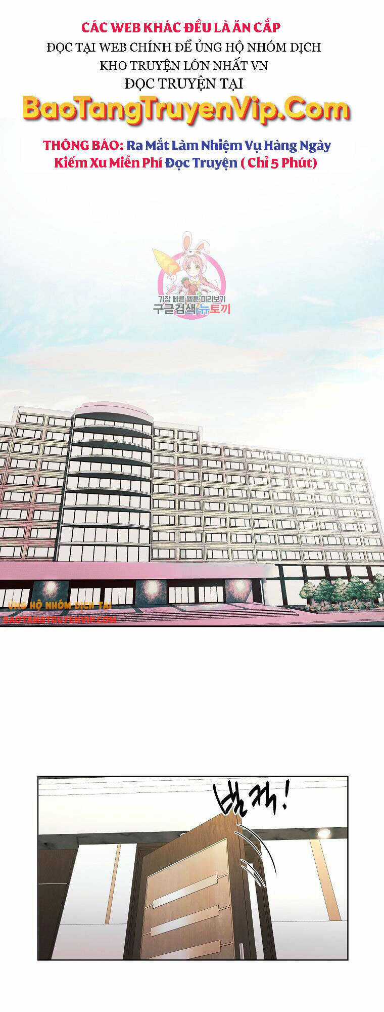 Kẻ Bất Bại Chapter 13 trang 0