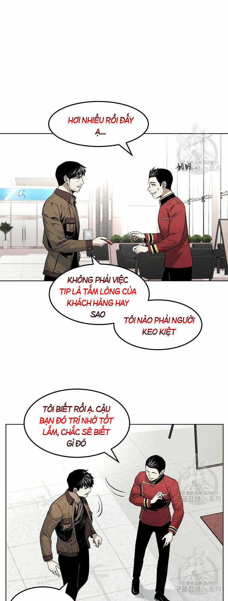 Kẻ Bất Bại Chapter 13 trang 11