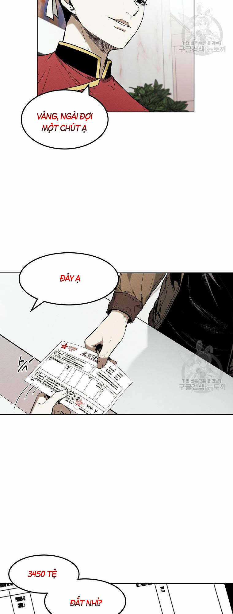 Kẻ Bất Bại Chapter 13 trang 14