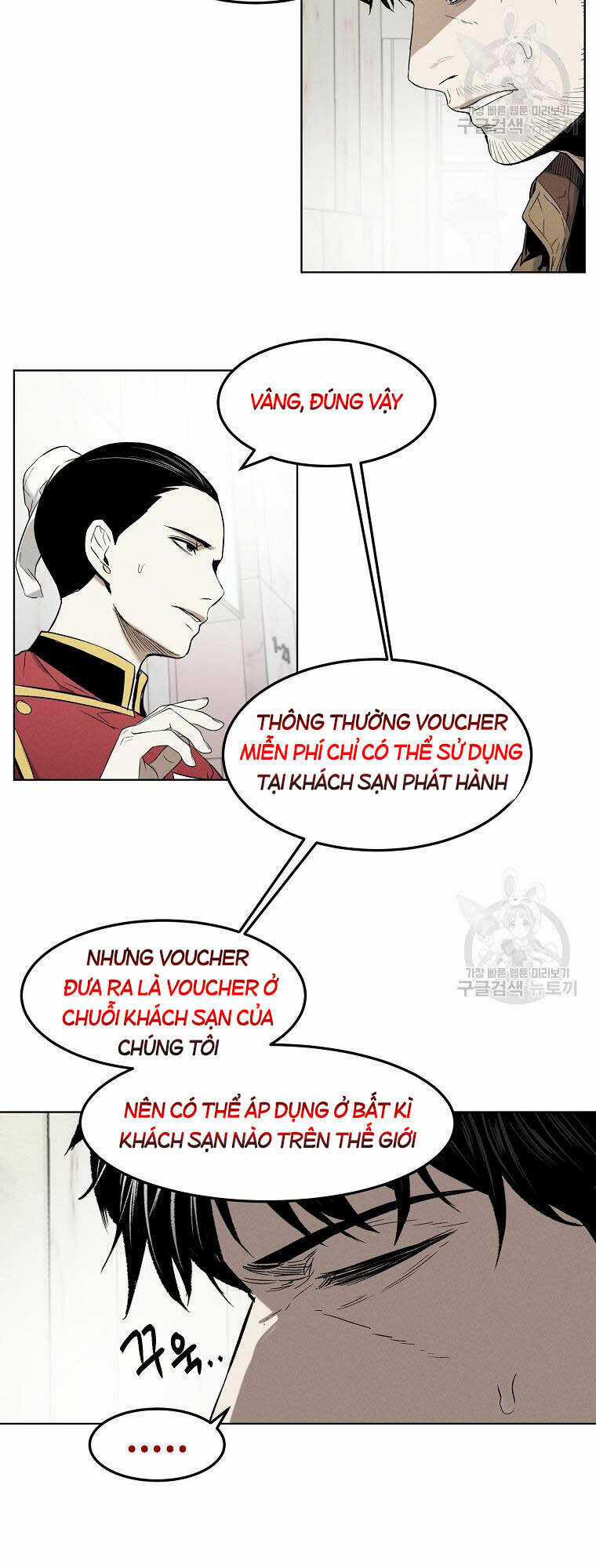 Kẻ Bất Bại Chapter 13 trang 22