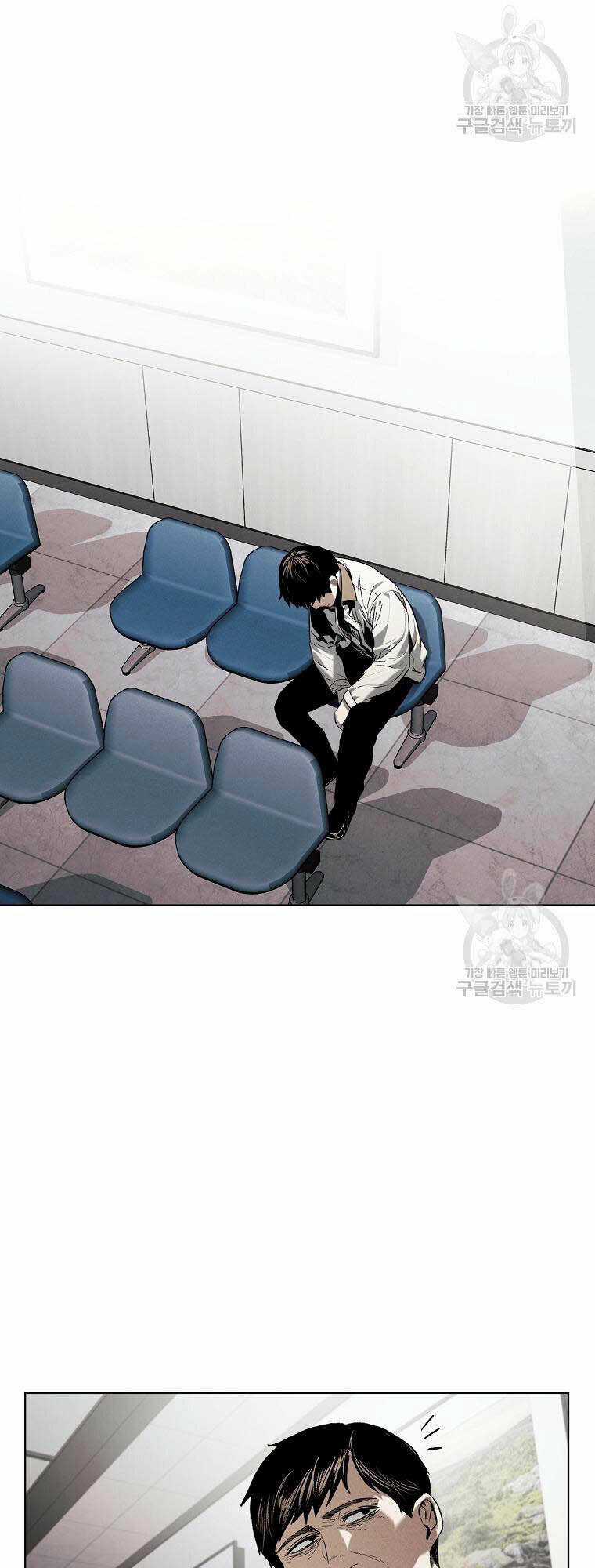 Kẻ Bất Bại Chapter 13 trang 31