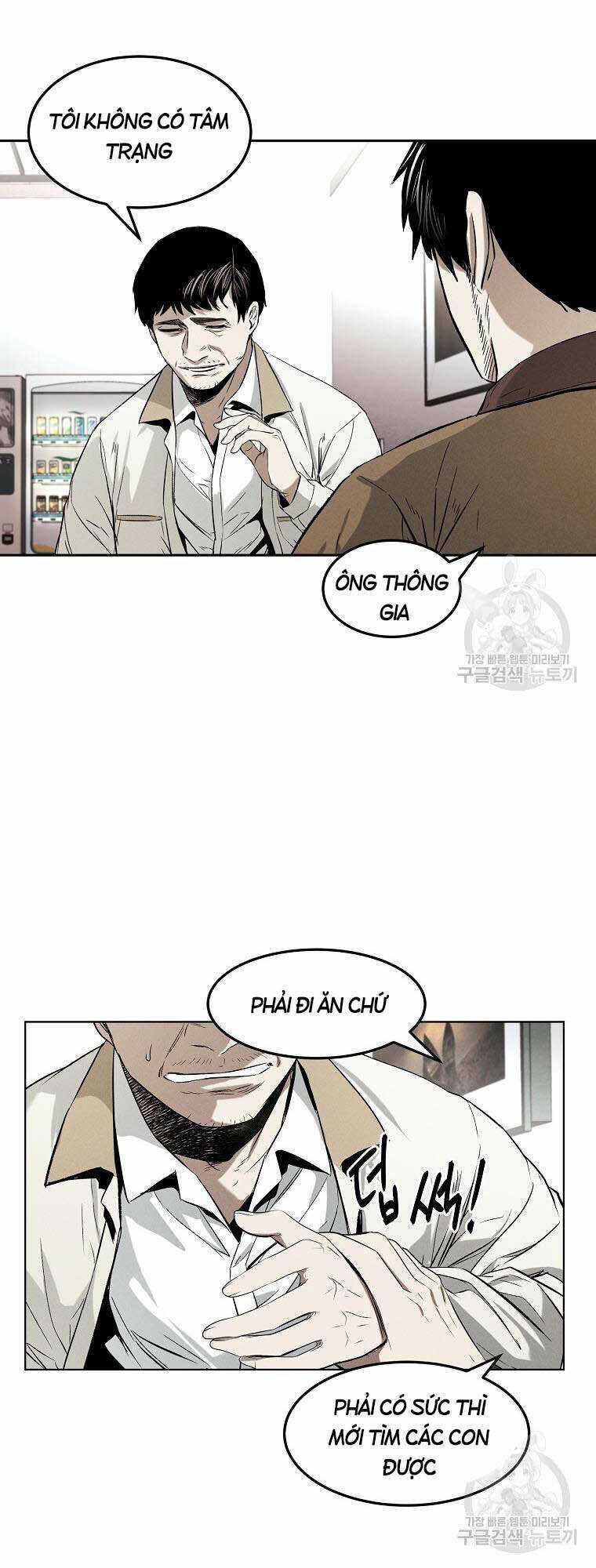 Kẻ Bất Bại Chapter 13 trang 33