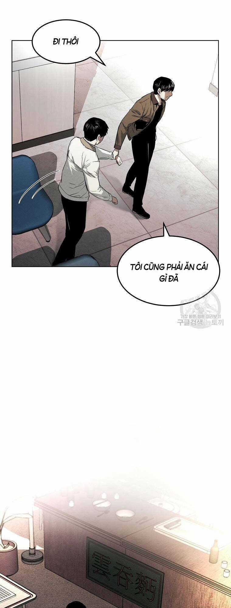 Kẻ Bất Bại Chapter 13 trang 34