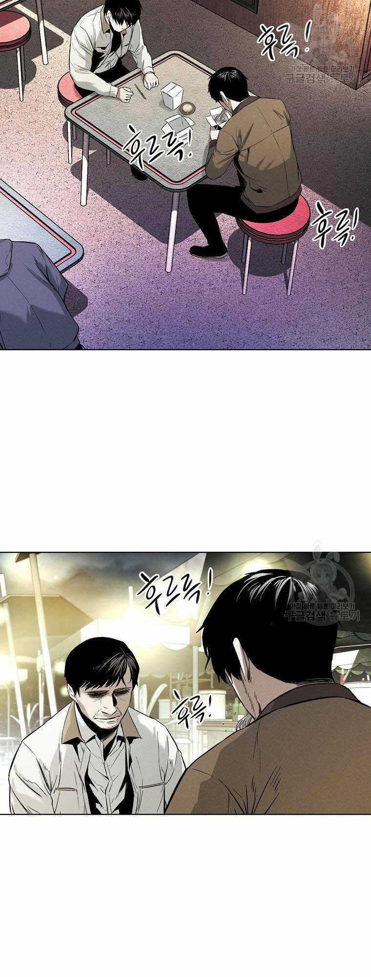 Kẻ Bất Bại Chapter 13 trang 35