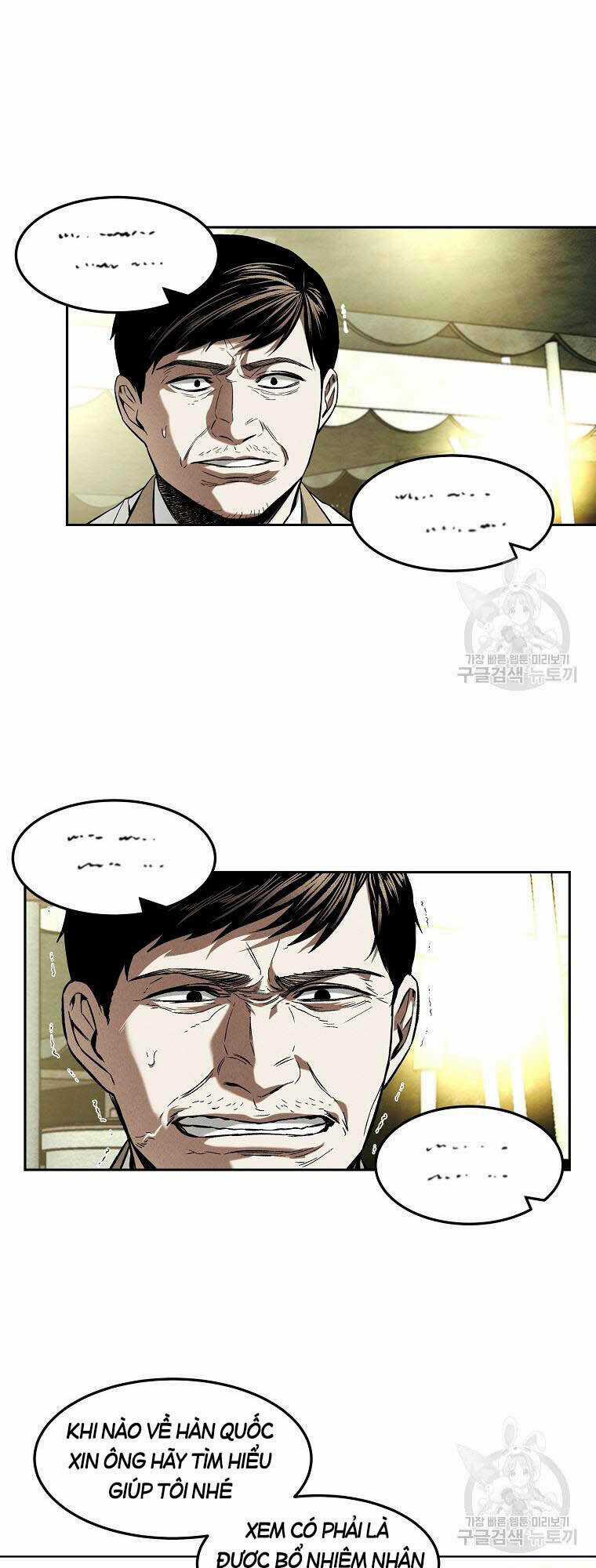 Kẻ Bất Bại Chapter 13 trang 42