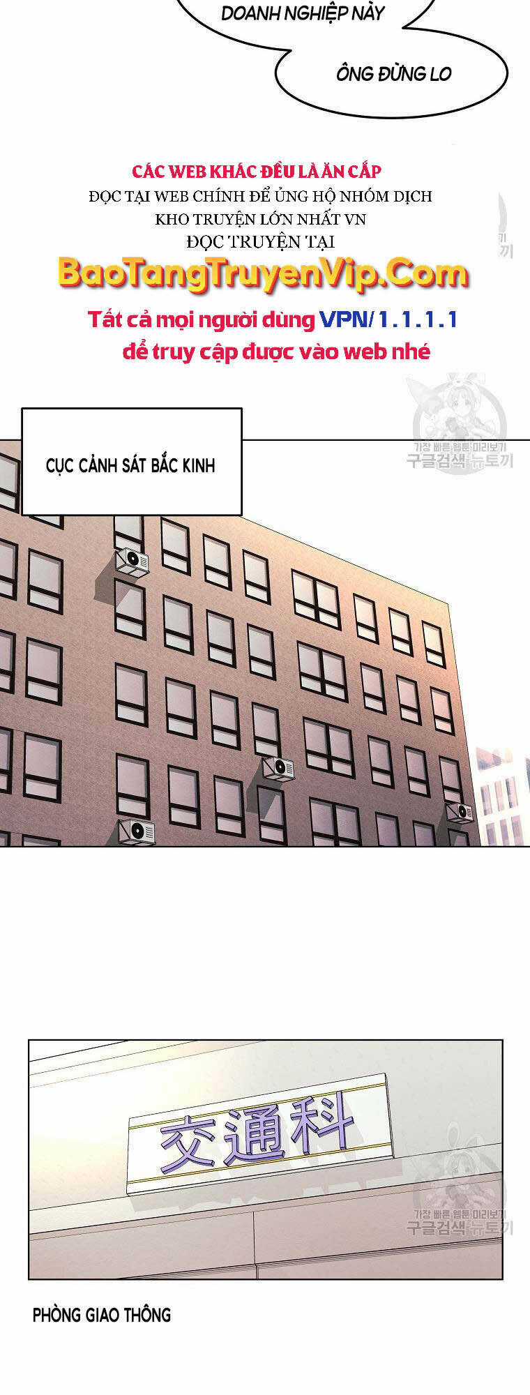 Kẻ Bất Bại Chapter 13 trang 45